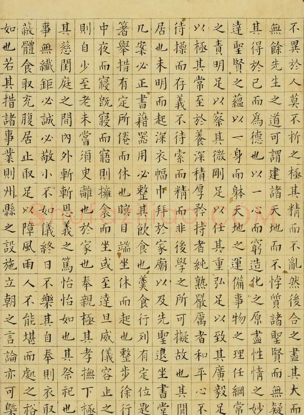 祝允明小楷宋儒六贤传志卷 | 书法长卷