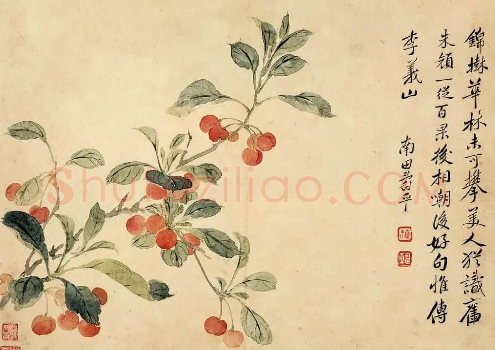 清代恽寿平书法字画花卉八开 | 传世书法作品赏析