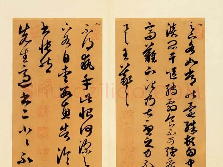 元代赵孟頫临王羲之书册 | 名家书法作品精选