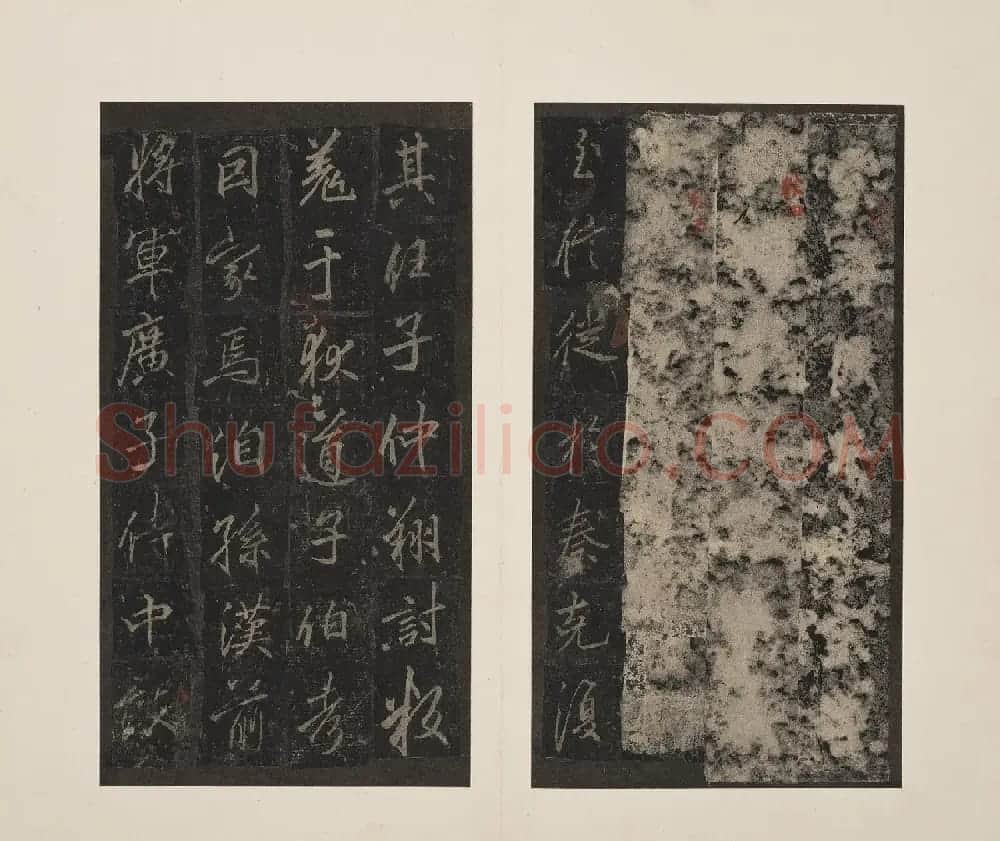 北山十宝5:唐李邕云麾将军李思训碑 | 书法碑帖