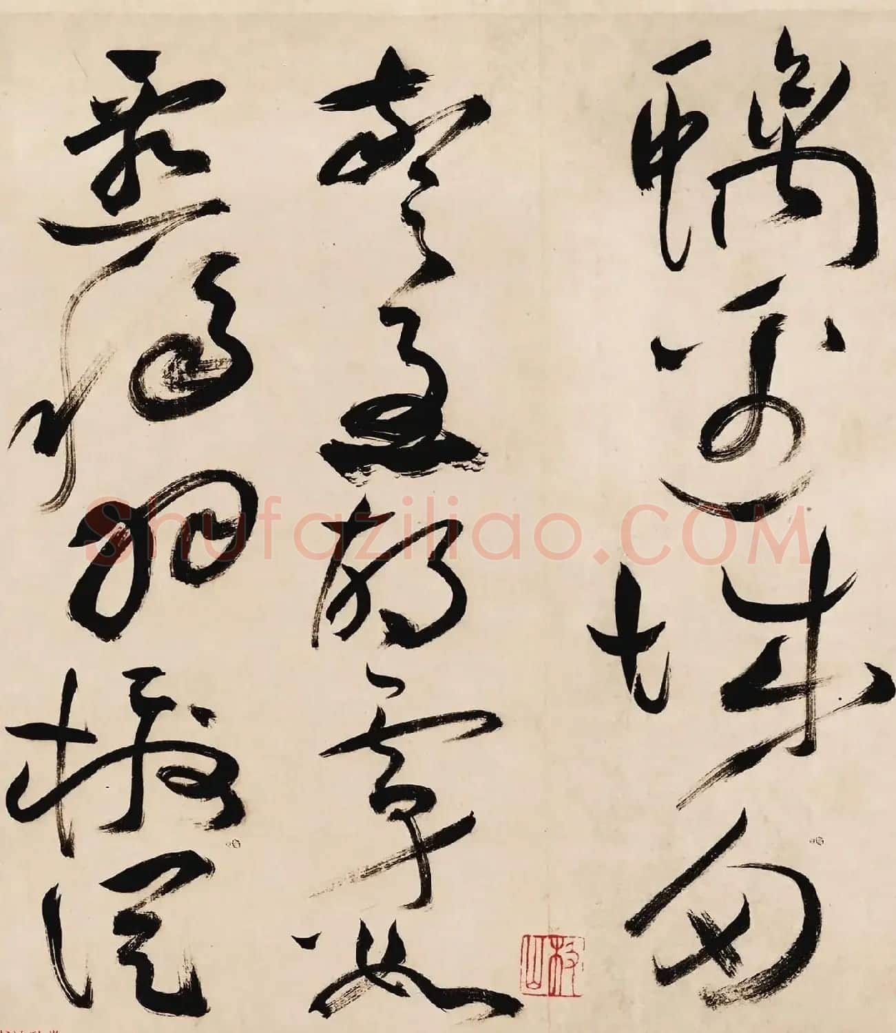 祝枝山草书手卷曹植诗白马篇高清本 | 软笔书法作品