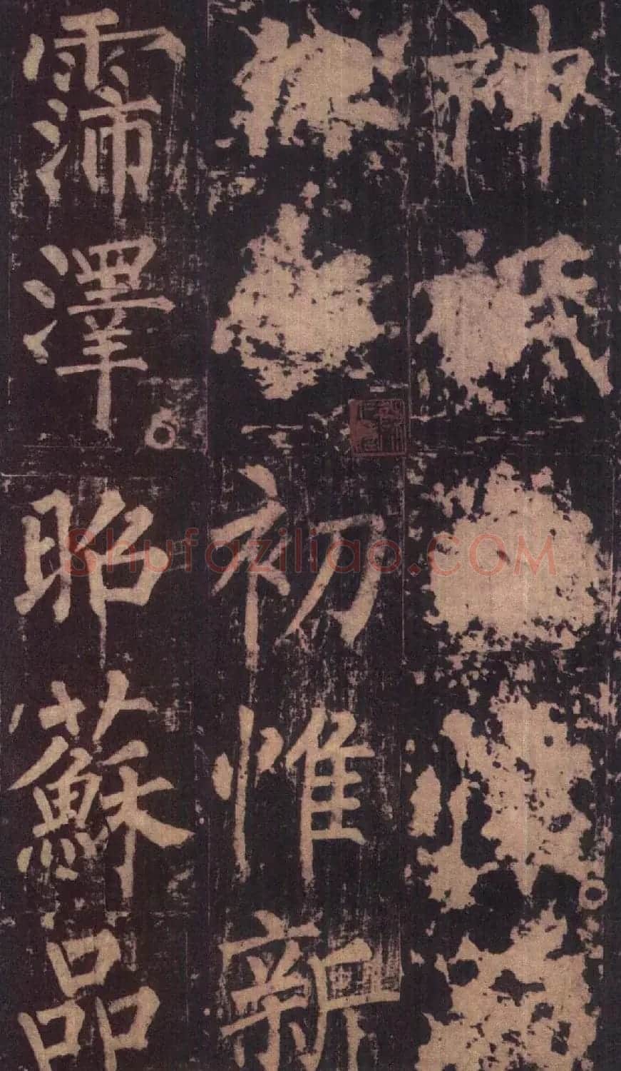柳公权楷书《神策军碑》彩版大图 | 名家书法作品赏析