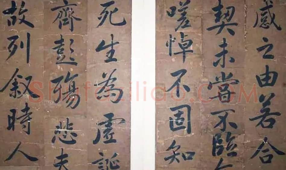 清状元洪钧楷书真迹兰亭序册页 | 兰亭集序