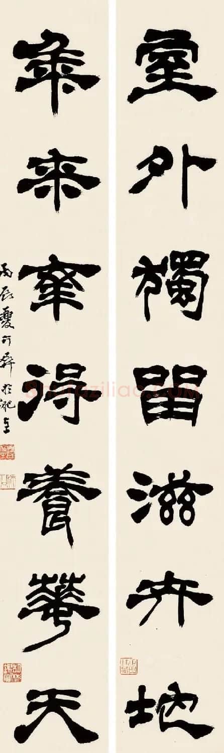原安徽书协名誉主席葛介屏书法作品选刊 | 书法作品鉴赏