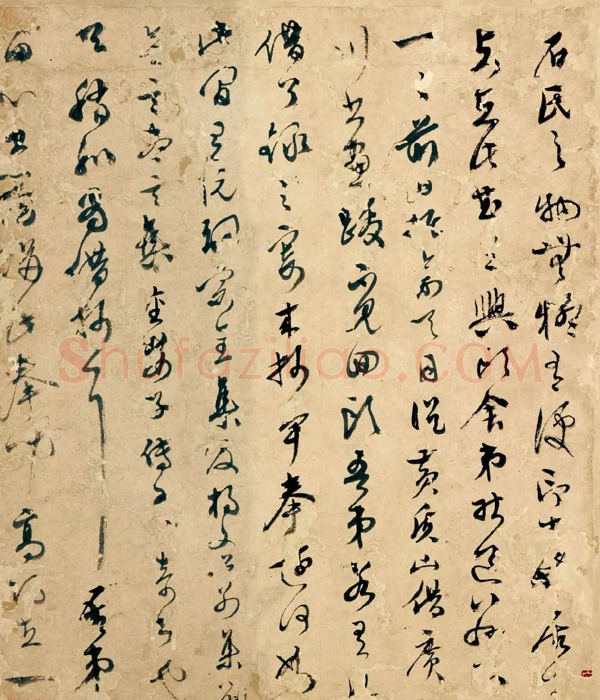明代吴门书画家书札精品《文彭致钱榖札》 | 名家书法作品赏析