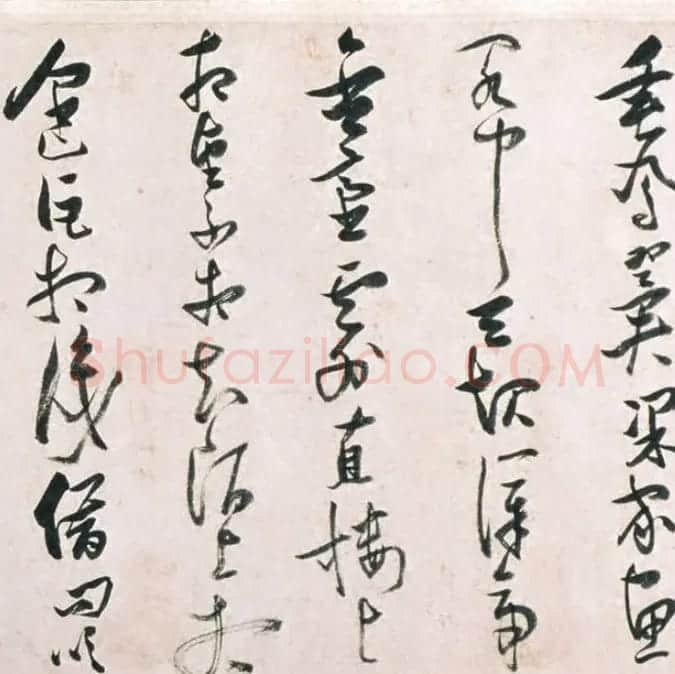张瑞图行草书法真迹《长安古意》 | 书法长卷