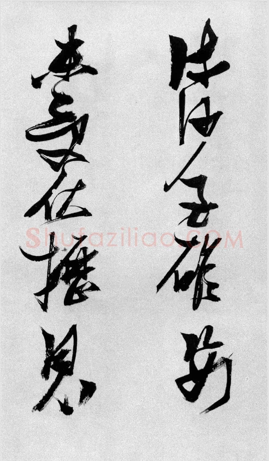 张瑞图草书长卷《杜甫高都护骢马行》 | 书法长卷