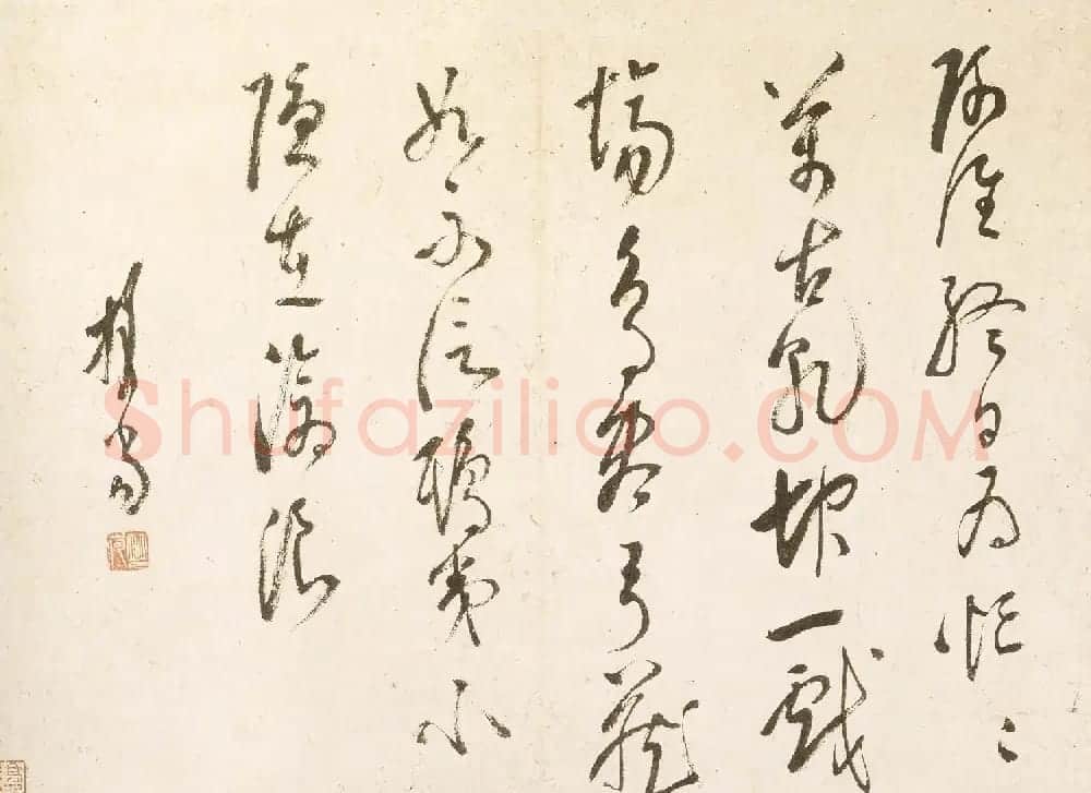 释担当高清书法墨迹欣赏《如读陶诗册》 | 书法作品鉴赏