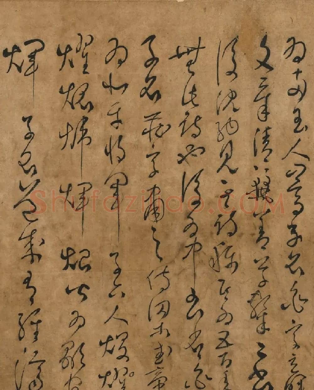 孙过庭草书《谢氏渊源脉派图序》 | 书法作品欣赏