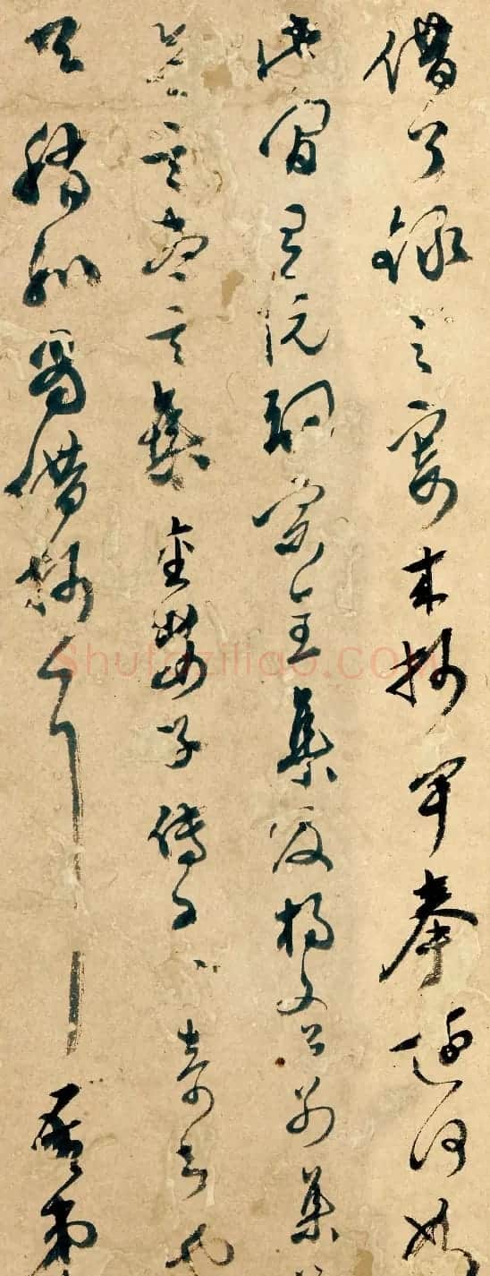 明代吴门书画家书札精品《文彭致钱榖札》 | 名家书法作品赏析