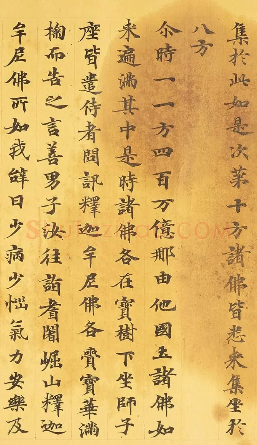 敦煌小楷手稿《妙法莲华经卷第四》 | 敦煌写经欣赏