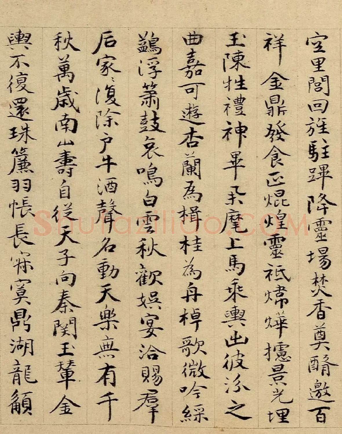 祝允明53岁小楷《初唐诗卷》 | 软笔书法作品