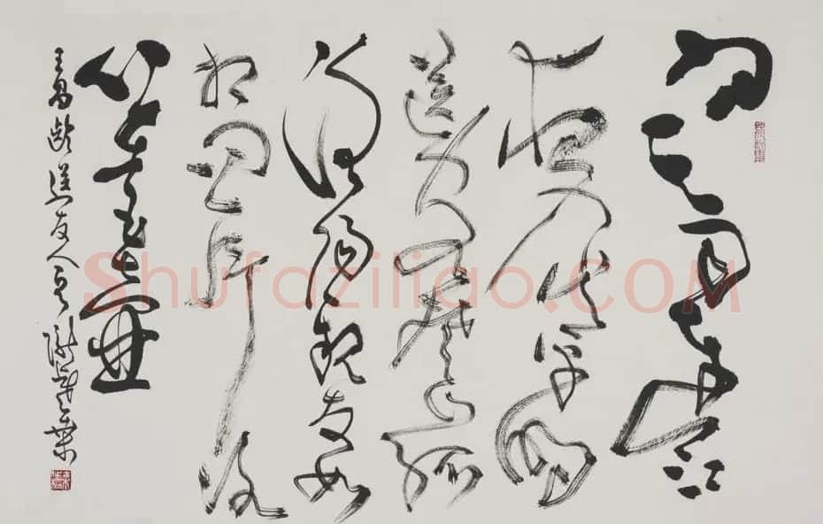 桑作楷草书书法作品欣赏 | 软笔书法作品