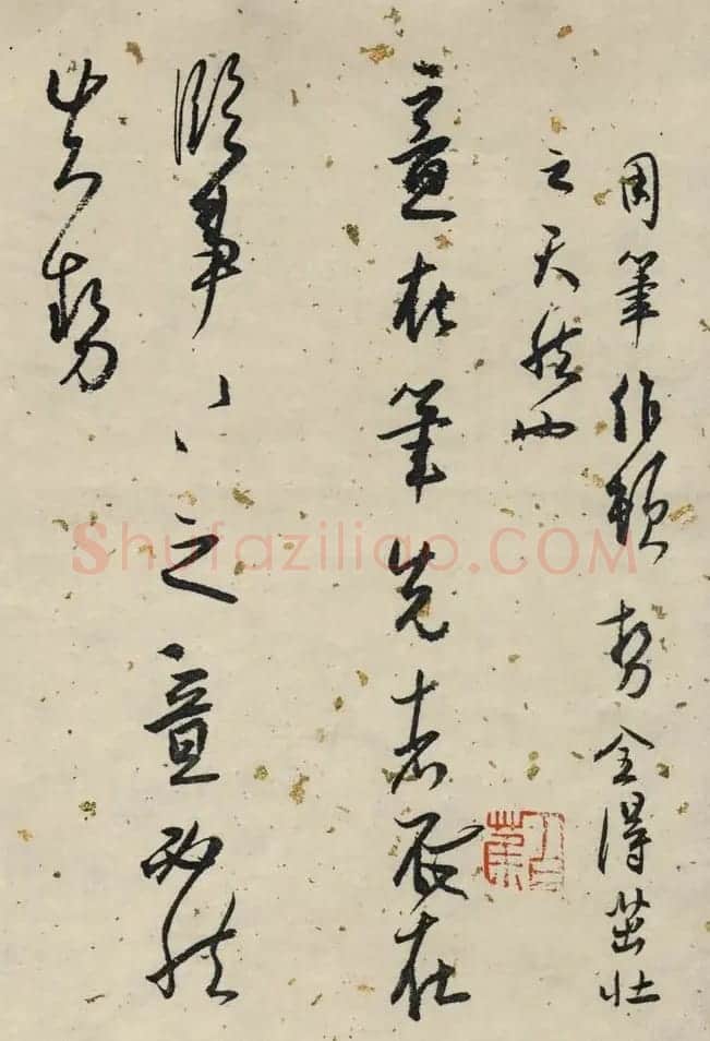 白蕉行草书法长卷《兰题杂存》 | 书法长卷