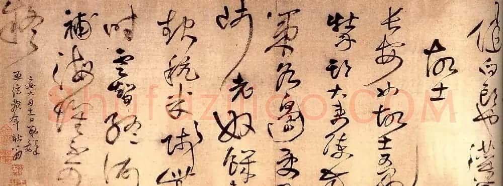 王铎草书欣赏《念弟风雷书法长卷》 | 书法长卷