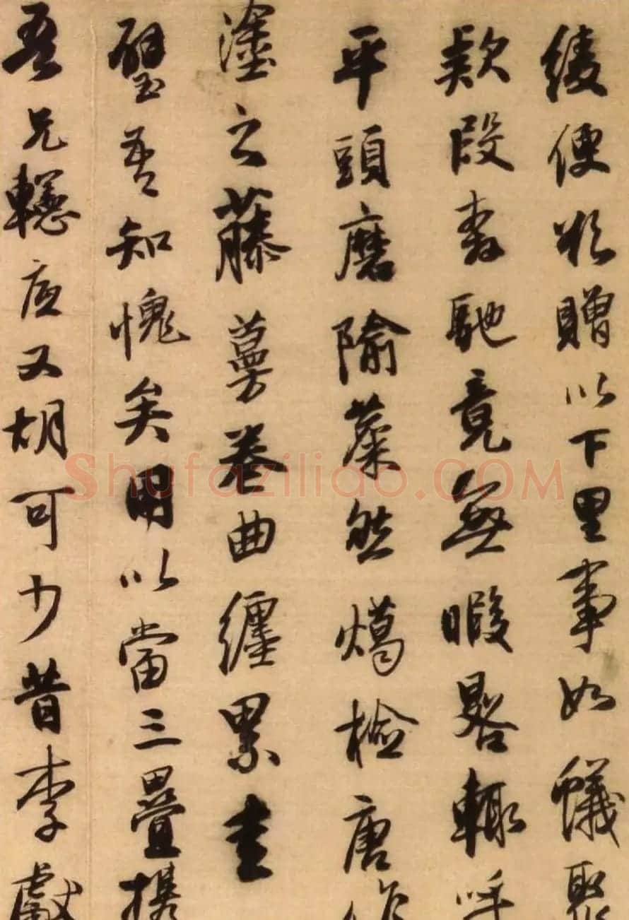 王铎行书诗册欣赏《王孟津书唐人诗》 | 书法名家作品欣赏
