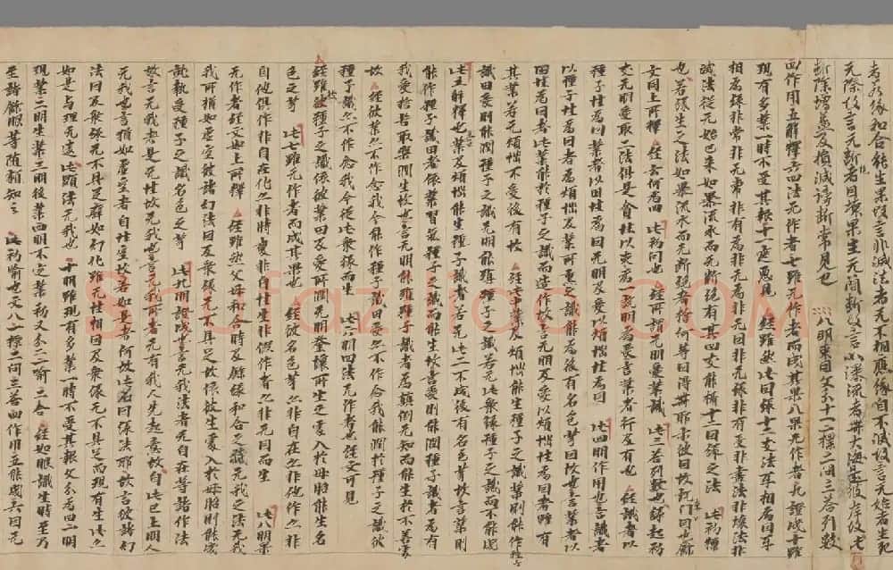 敦煌文献《净土寺藏经-大乘稻芉经随听疏》法国国家图书馆藏 | 敦煌写经欣赏