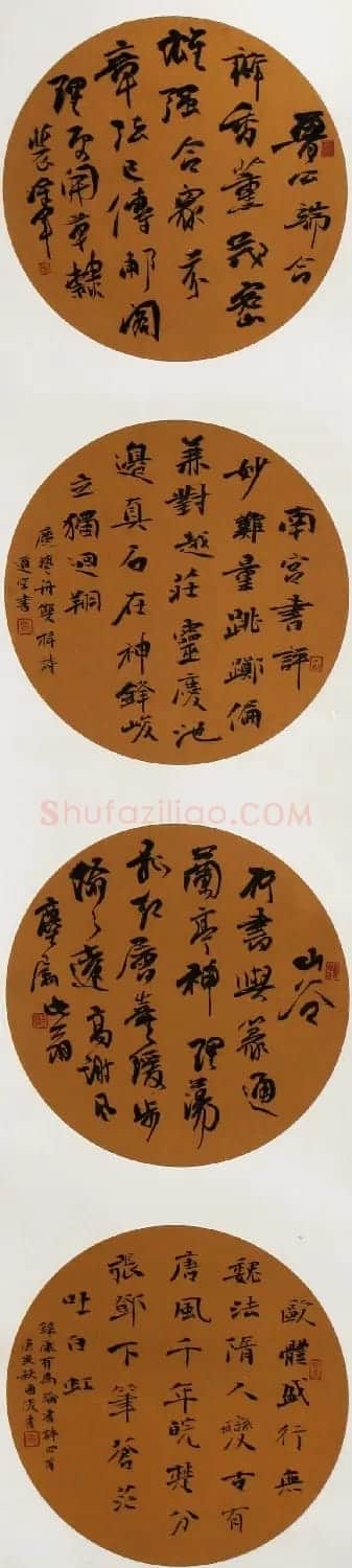甘肃书法院院长马国俊书法作品欣赏 | 毛笔书法作品