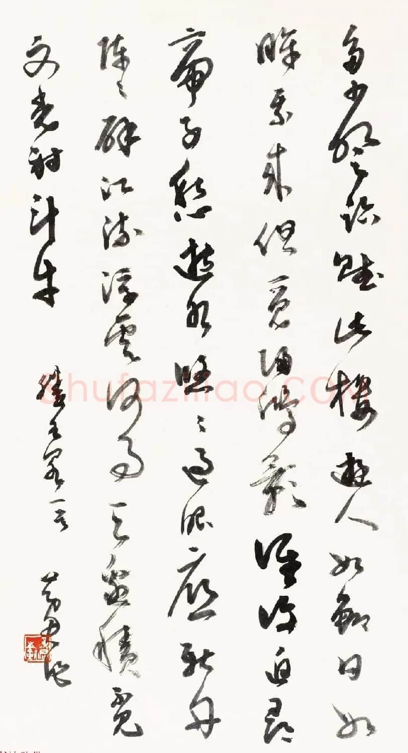 当代著名书法家黄君草书作品欣赏 | 书法作品欣赏