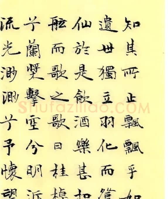 李小如楷书欣赏《前·后赤壁赋》 | 毛笔楷书字帖
