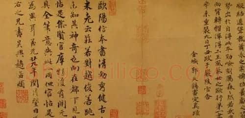 中华十大传世名帖:欧阳询《仲尼梦奠帖》 | 书画科普