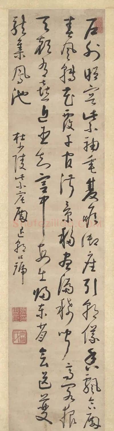 清代张鲁臣草书杜少陵诗八条屏 | 书法作品鉴赏