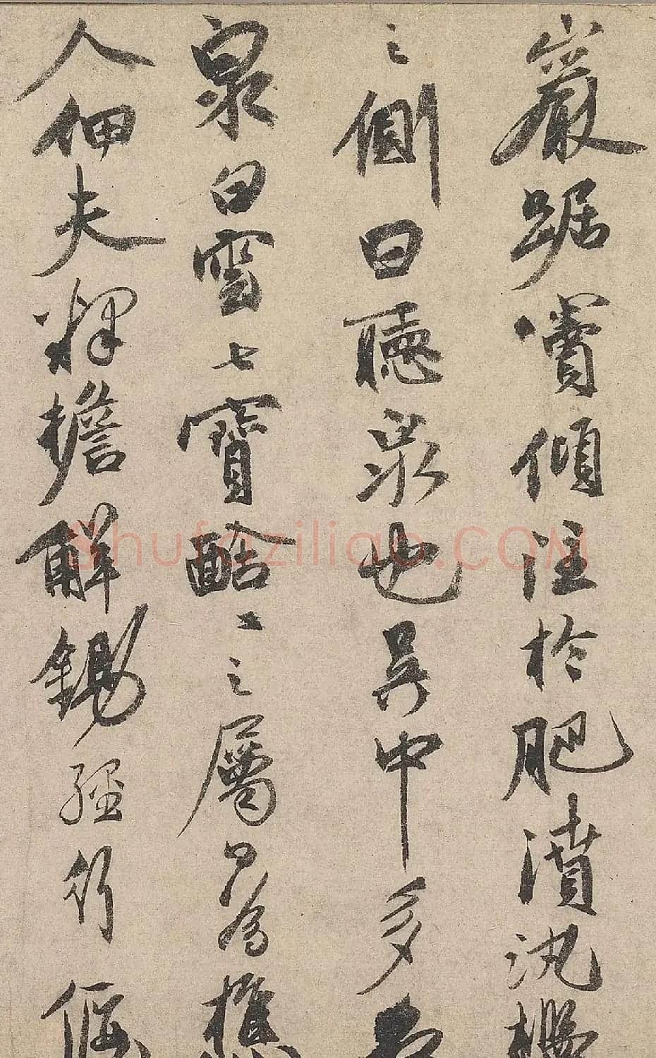 祝允明行书《刘君文威听泉记》卷 | 书法长卷