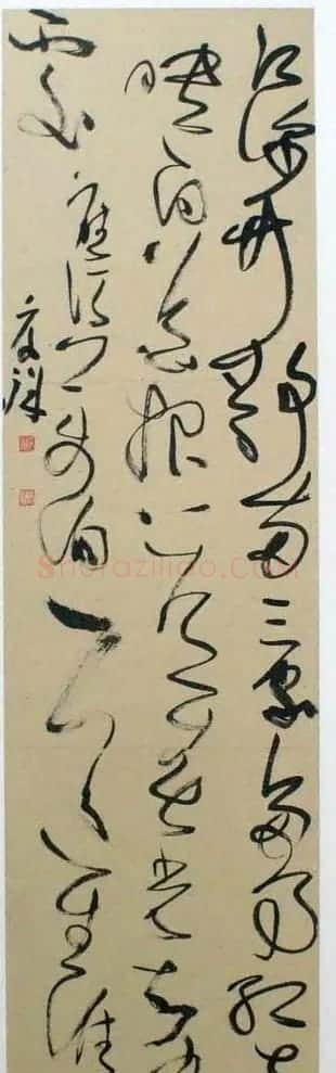 王厚祥书法草书作品欣赏 | 软笔书法作品