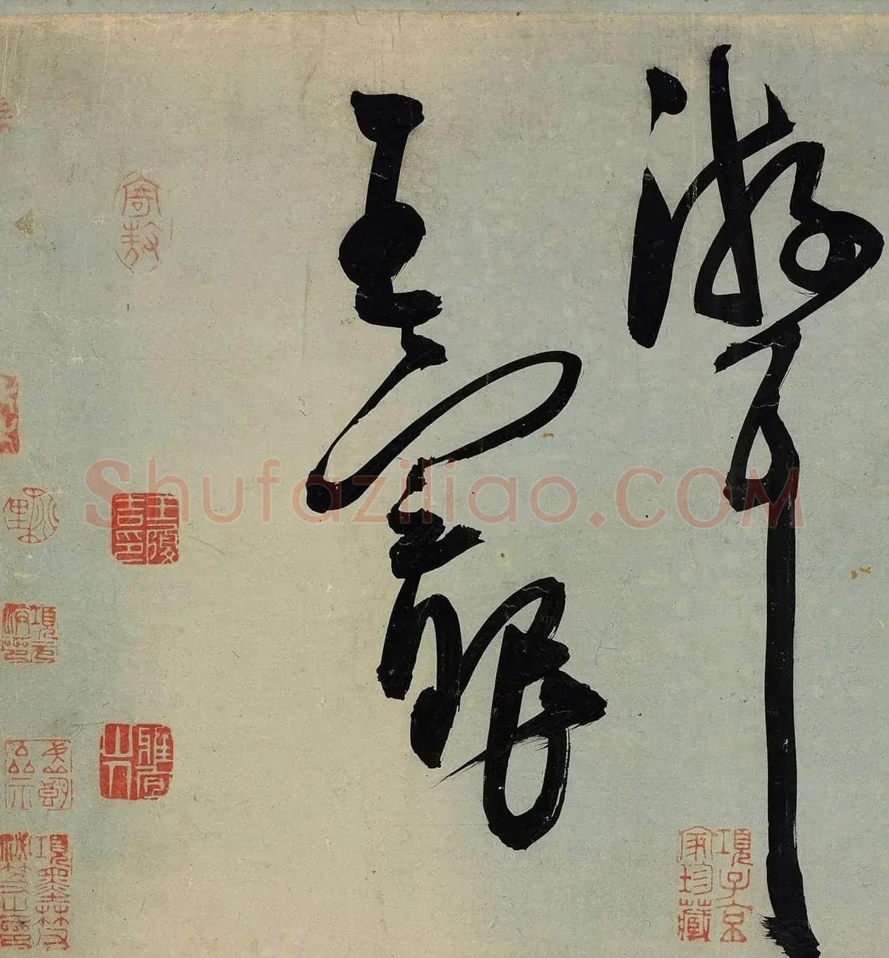 明代王宠行草书《雅宜山人诗翰》 | 毛笔书法作品