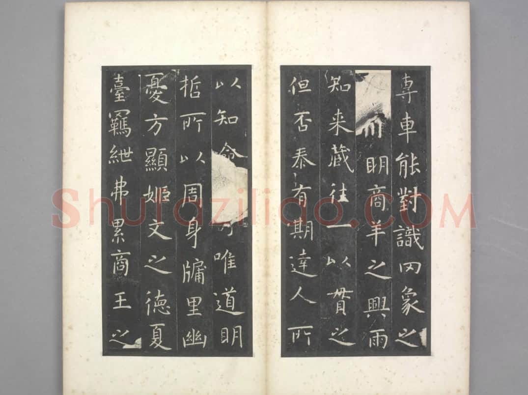 孔子庙堂碑（宋翻刻） | 故宫铭刻类藏品
