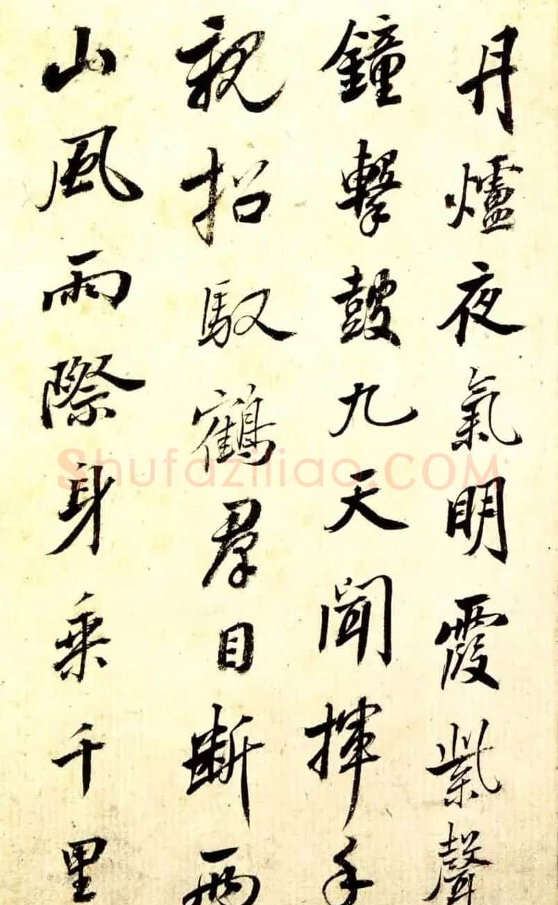 清状元梁国治行书罗浮歌册赏析 | 书法名家作品欣赏