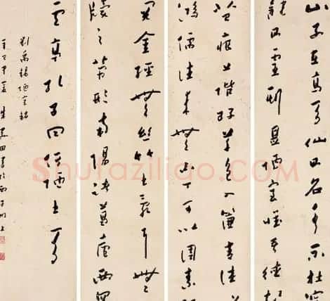中国书法家协会领导风采 | 软笔书法作品