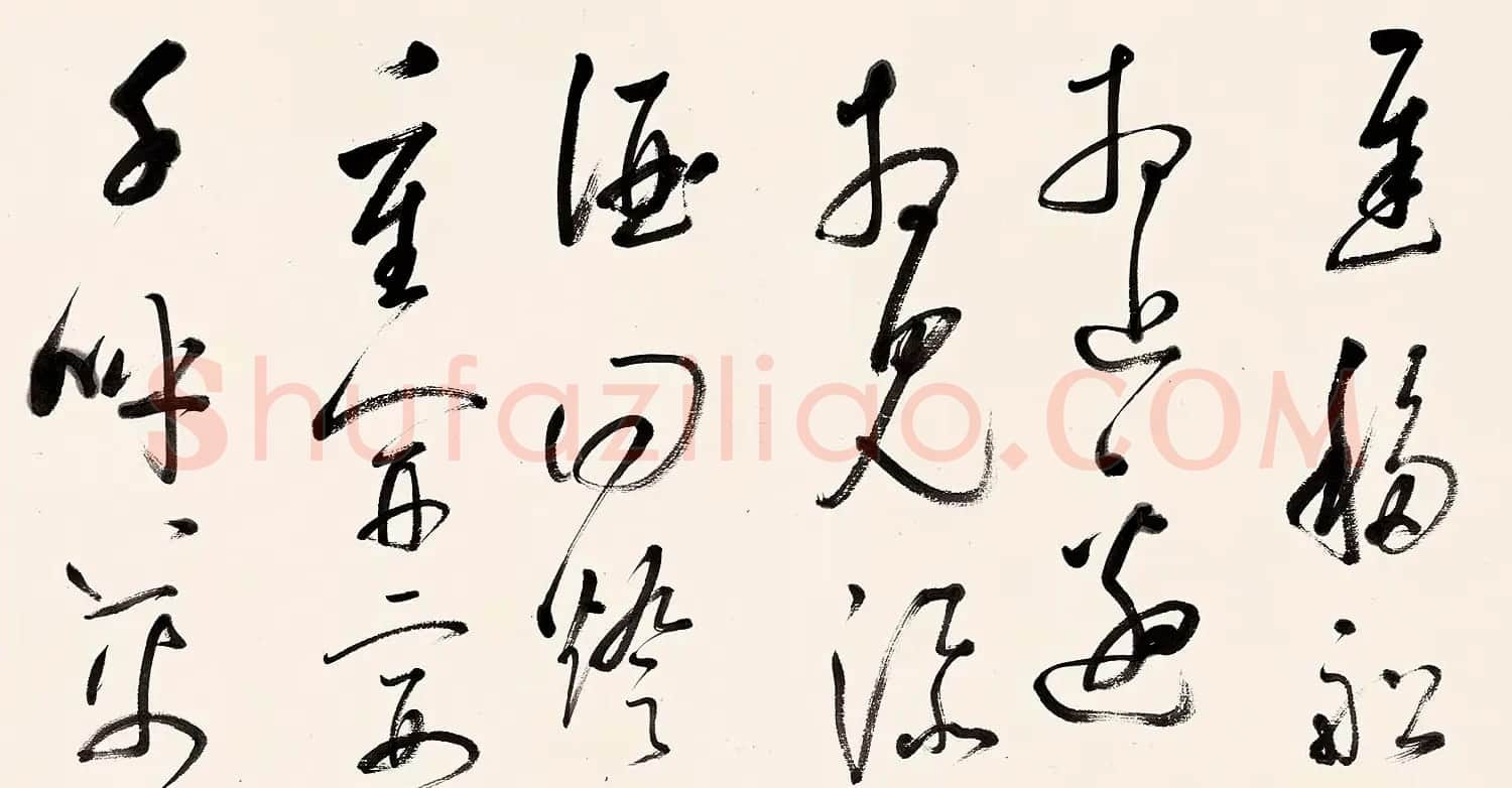 启功草书手卷《临董其昌琵琶行》 | 书法长卷