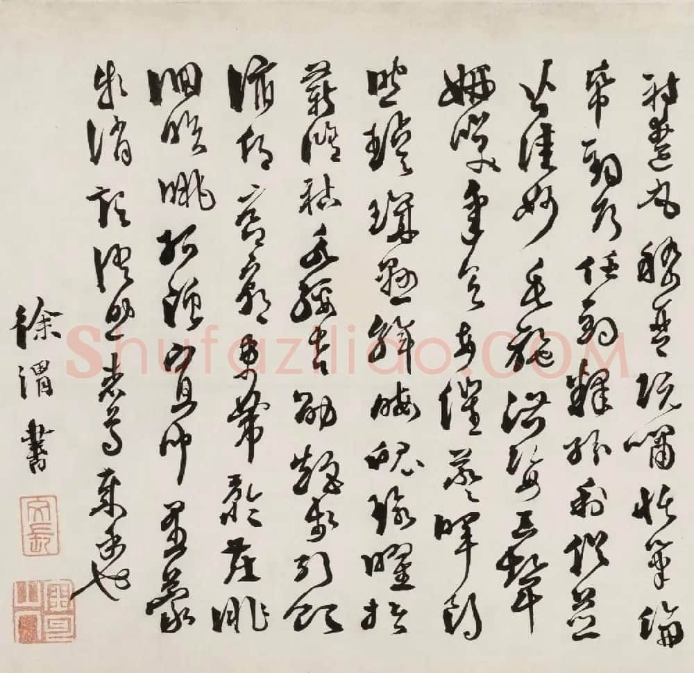 明代徐文长书法赏析《草书千字文卷》 | 书法长卷