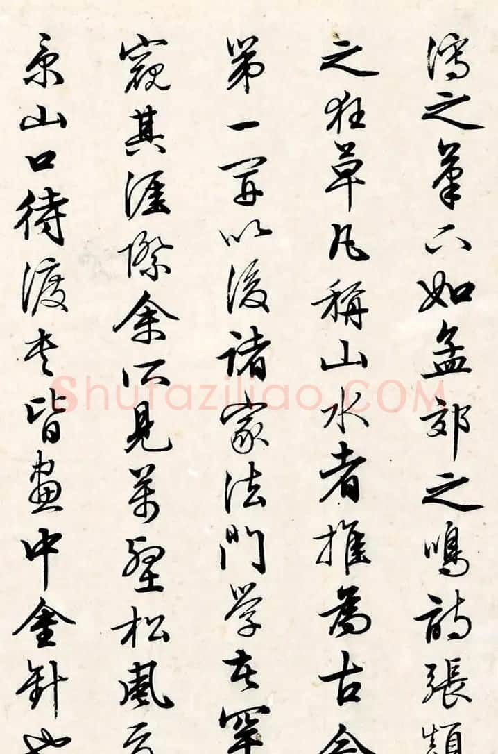 文徵明80岁行书《六法》 | 书法名家作品欣赏
