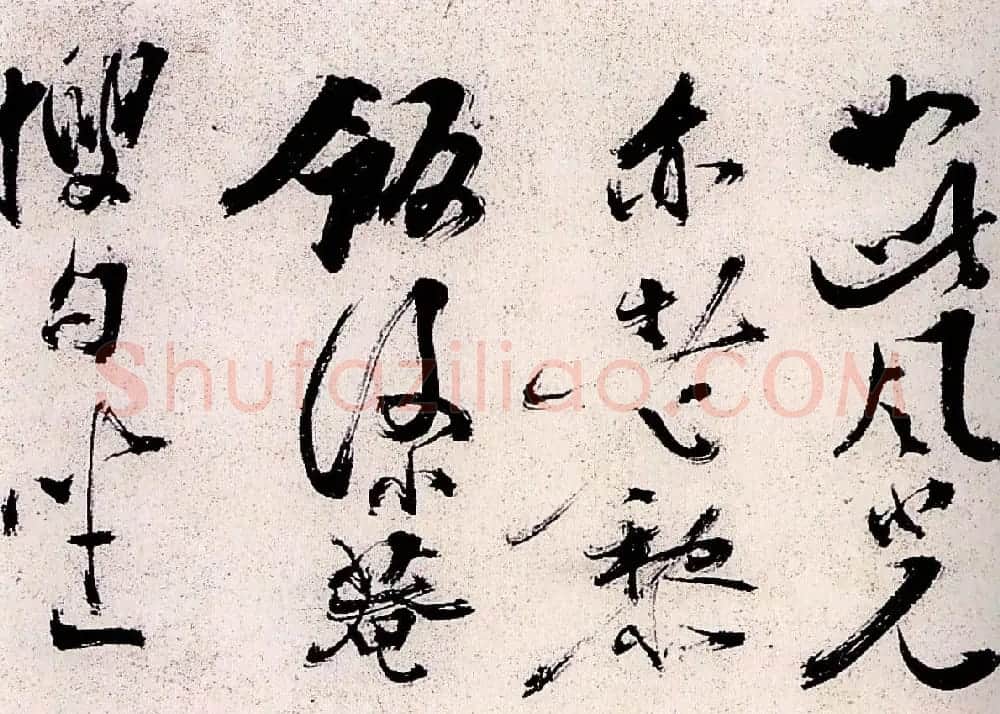 陈献章行草书法作品《种蓖麻诗卷》 | 书法长卷