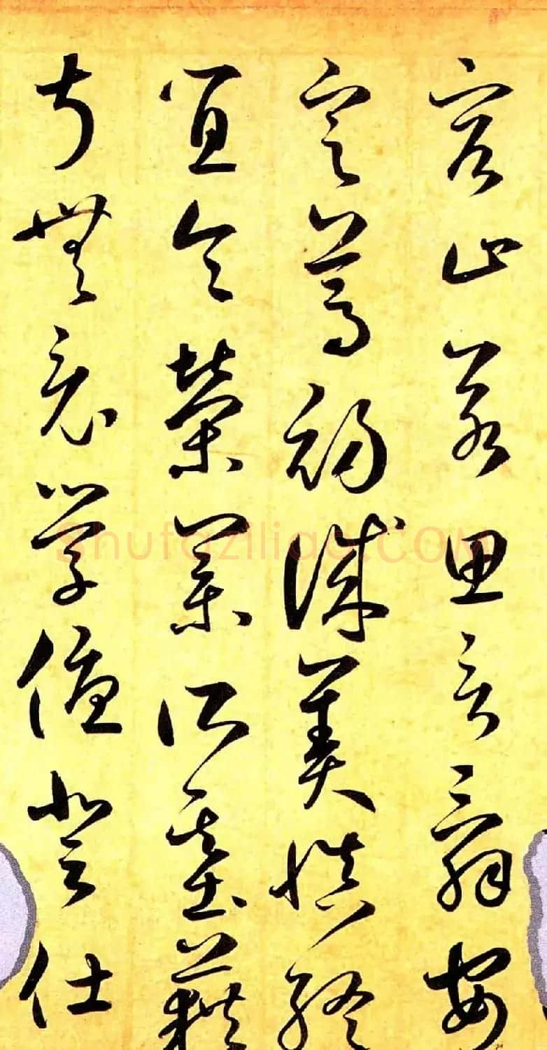 元代鲜于枢行草书千字文卷 | 书法长卷