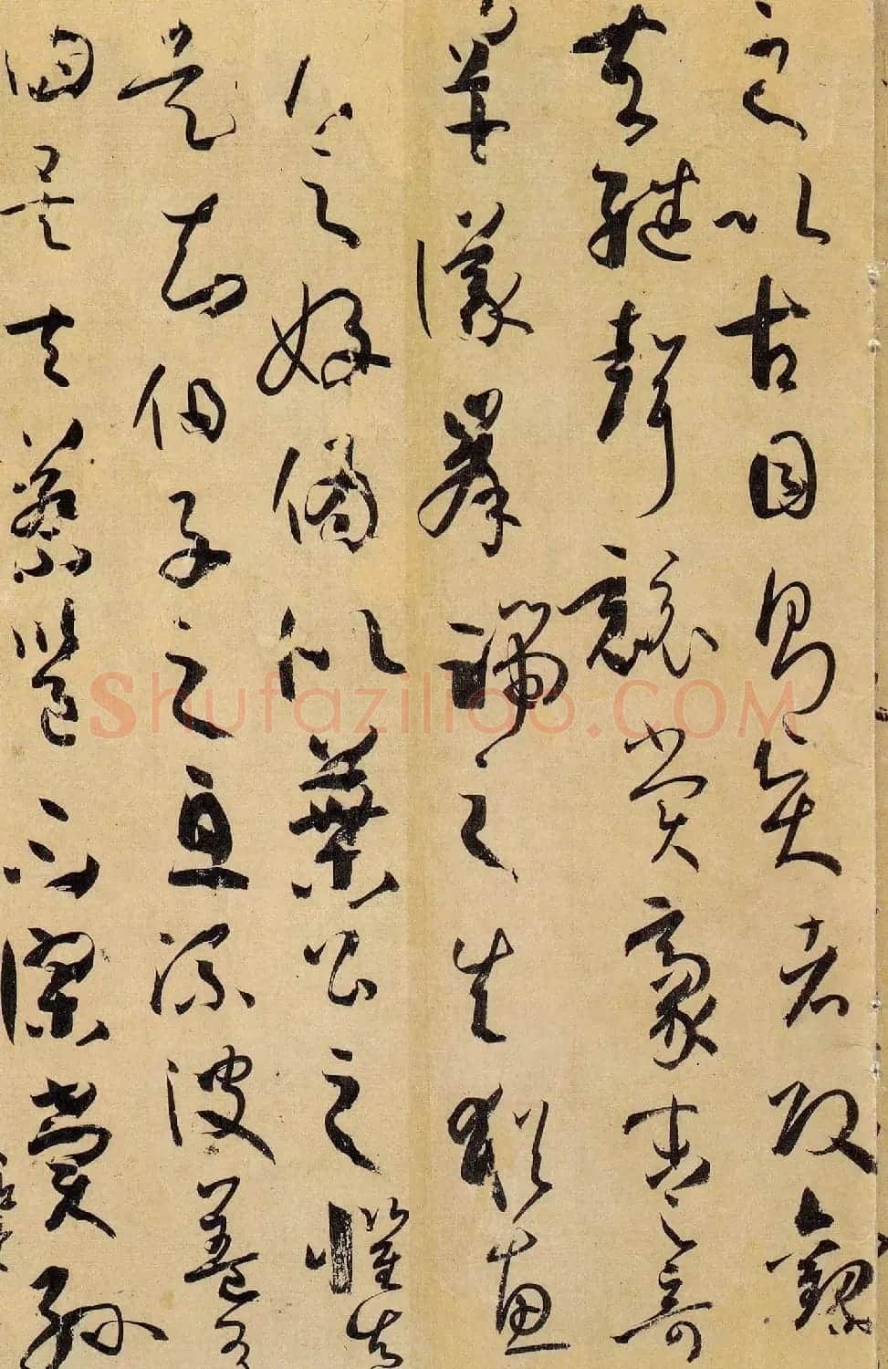 孙过庭草书真迹书法长卷《书谱卷》高清大图 | 书法长卷