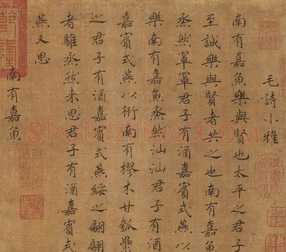 宋高宗书《毛诗小雅》马和之南有嘉鱼等六篇书画卷 | 传世书法作品精选