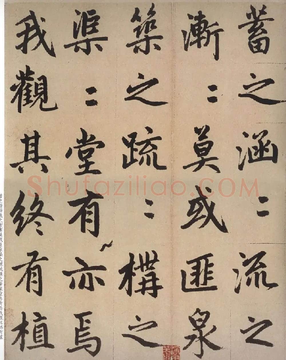 赵孟頫晚年楷书力作《仇府君墓碑铭》 | 名家书法作品赏析