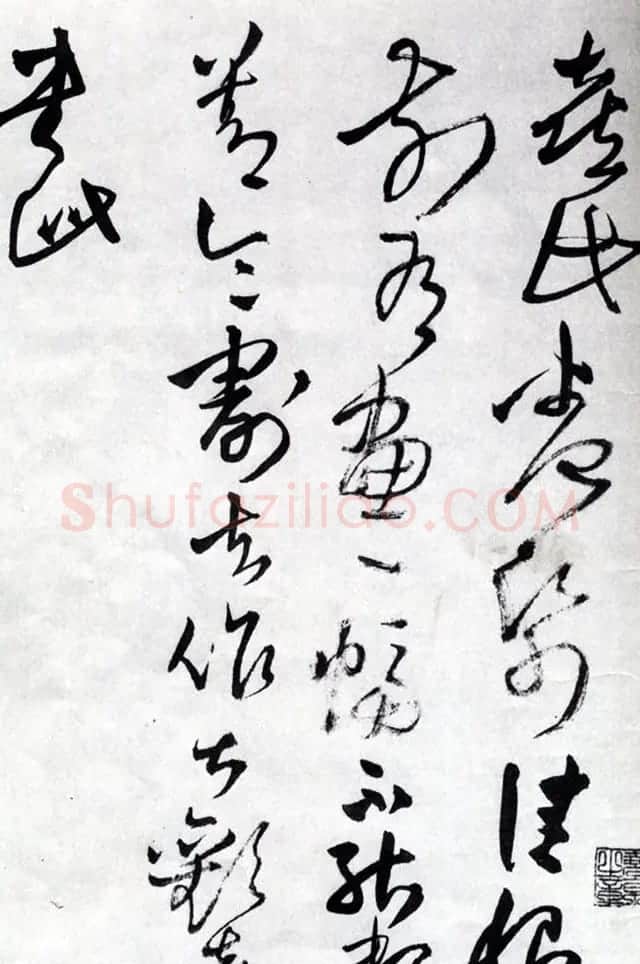 王觉斯书法欣赏《王铎草书唐诗卷》 | 名家书法作品精选