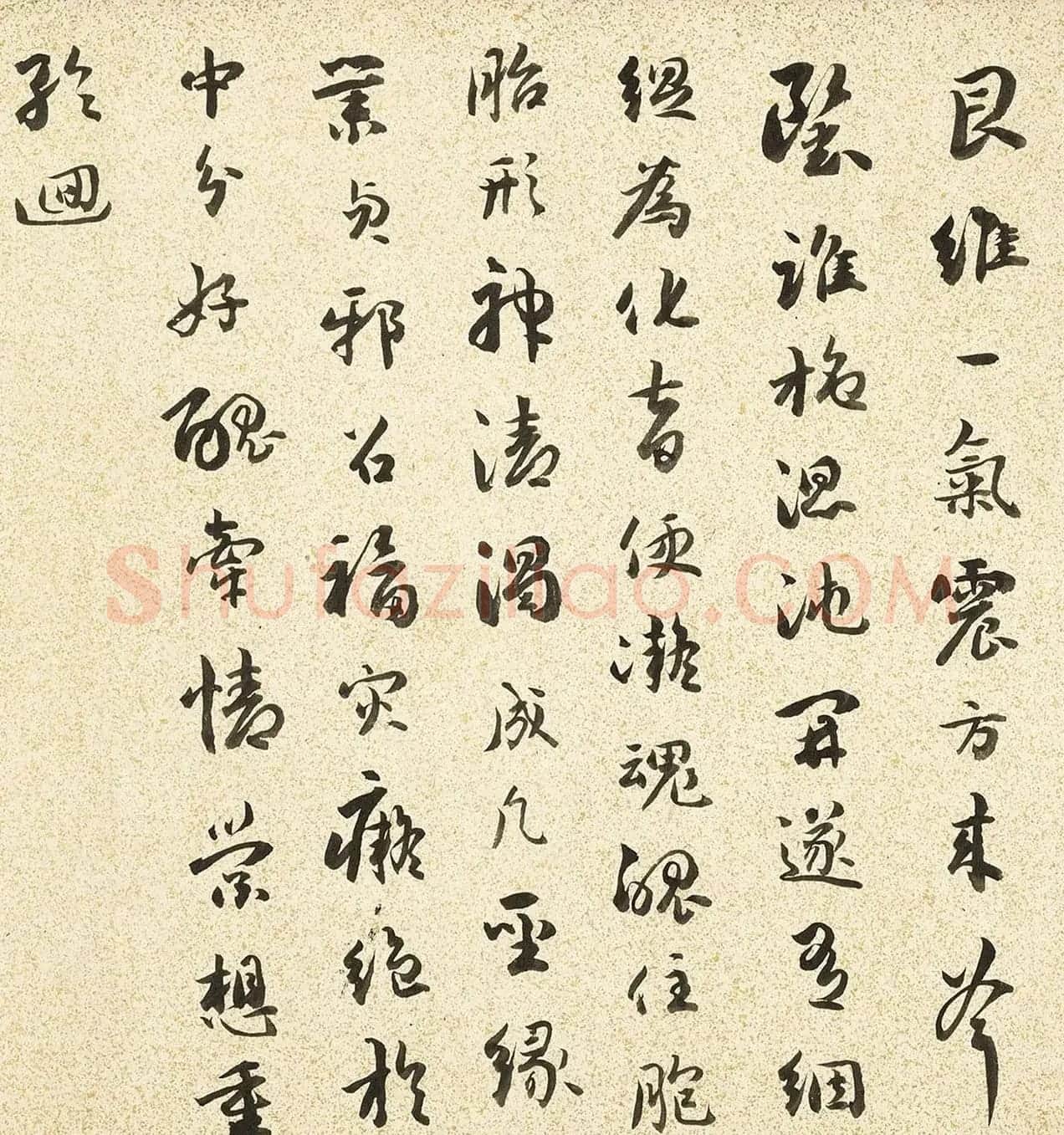 清代刘墉83岁行书自作诗卷 | 软笔书法作品