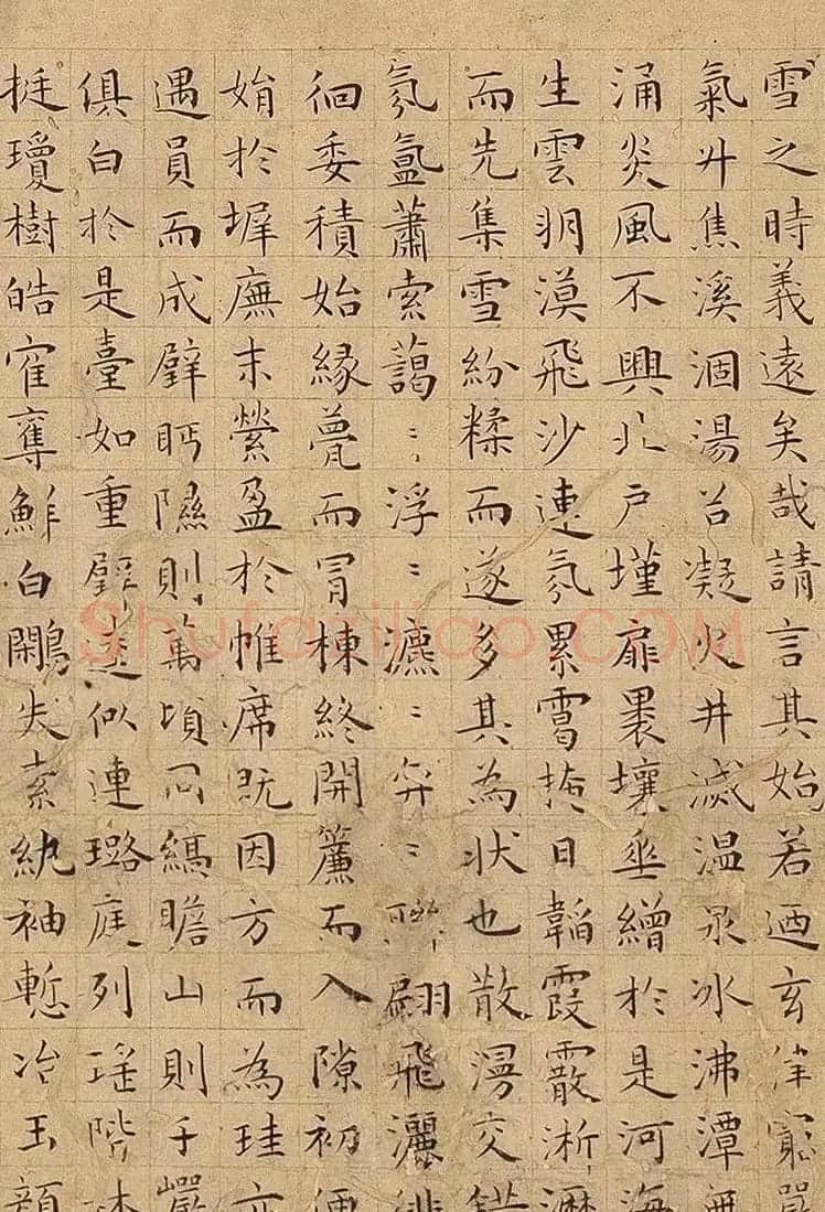 明代王宠33岁小楷手卷《雪赋+月赋》 | 书法长卷