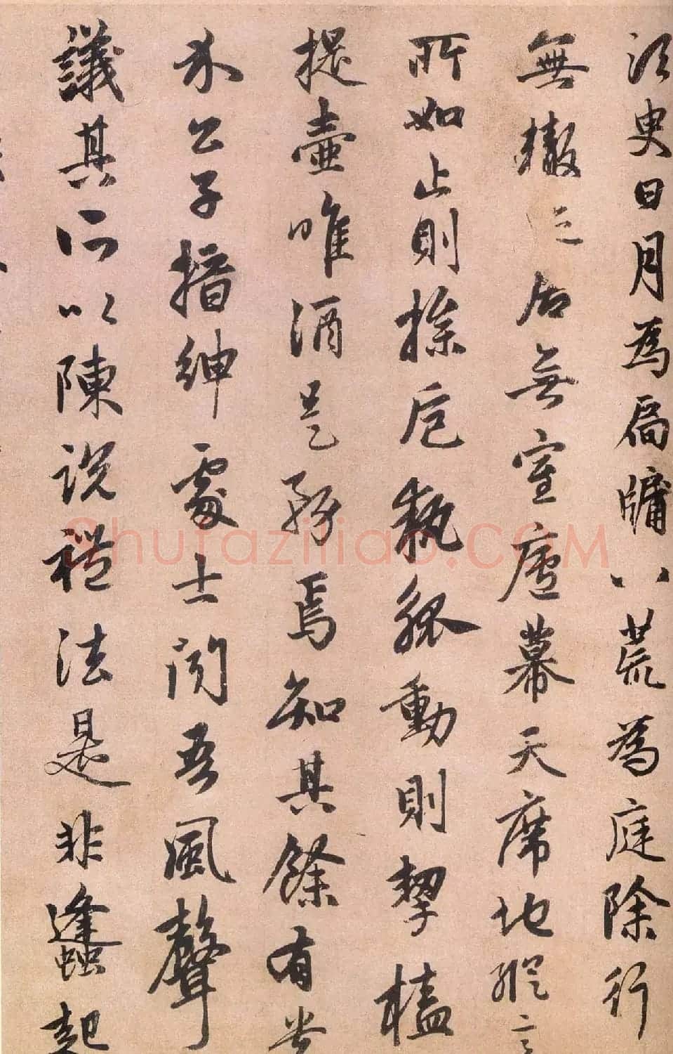 赵孟頫行书欣赏《赵文敏公书酒德颂真迹》 | 名家书法作品精选