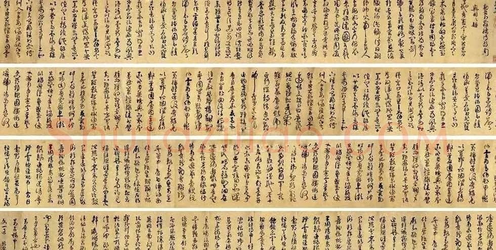 詹景凤书法长卷作品欣赏 | 书法长卷