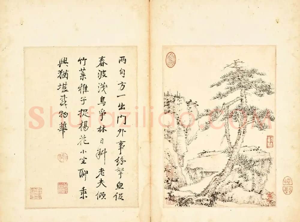 弘仁《书画合璧册》1.28亿港元成交！ | 传世书法作品欣赏