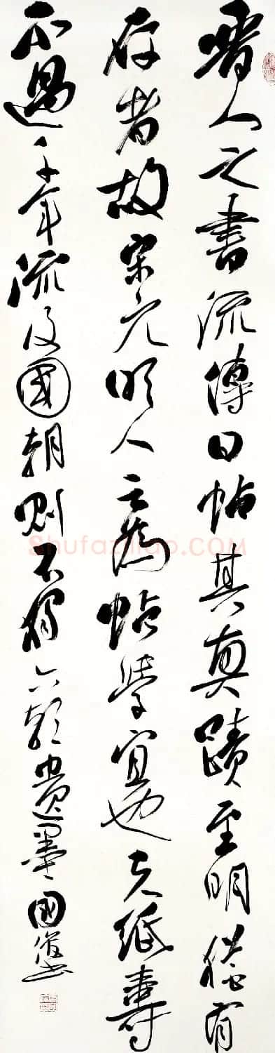 甘肃书法院院长马国俊书法作品欣赏 | 毛笔书法作品