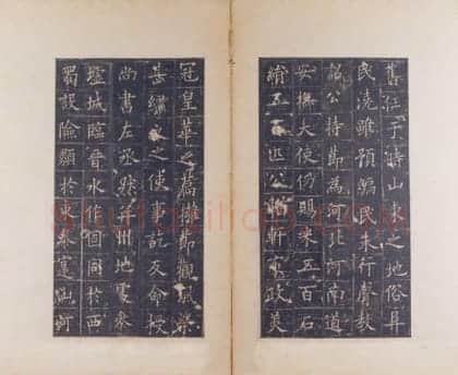 宋拓唐皇甫诞碑 | 故宫铭刻类藏品