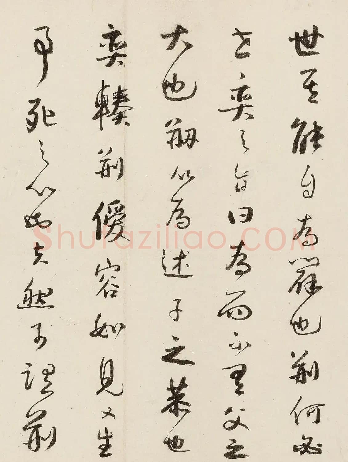 明代朱鹭行书手卷《奕园评》 | 毛笔书法作品