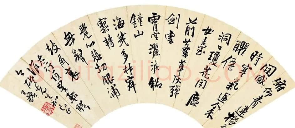王铎行书《赠宋之普扇面八帧》 | 名家书法作品精选